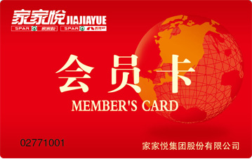 中国·MG4355线路检测中心(股份)有限公司-Official Platform