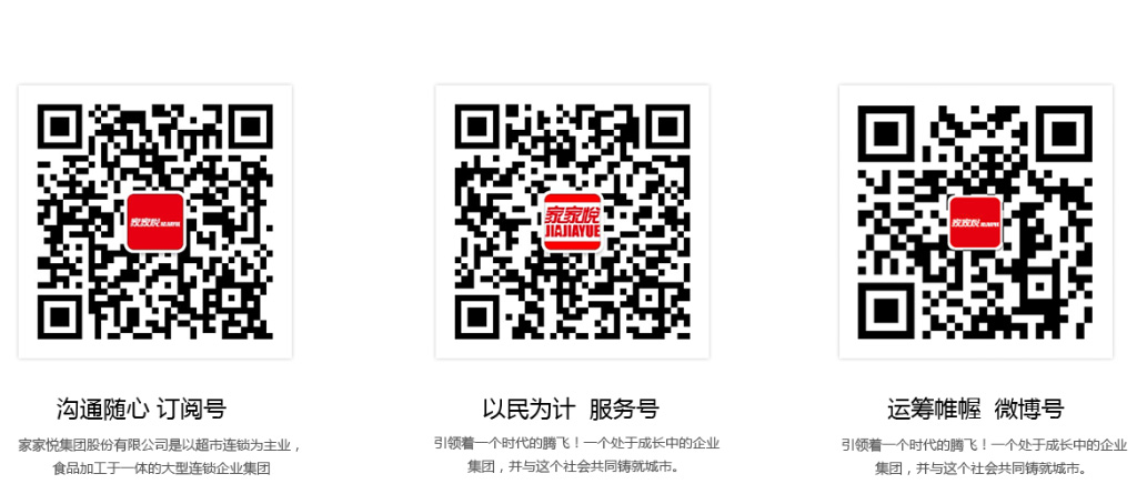 中国·MG4355线路检测中心(股份)有限公司-Official Platform