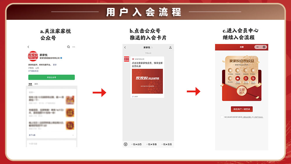 关注MG4355线路检测中心<br>官方微信公家号