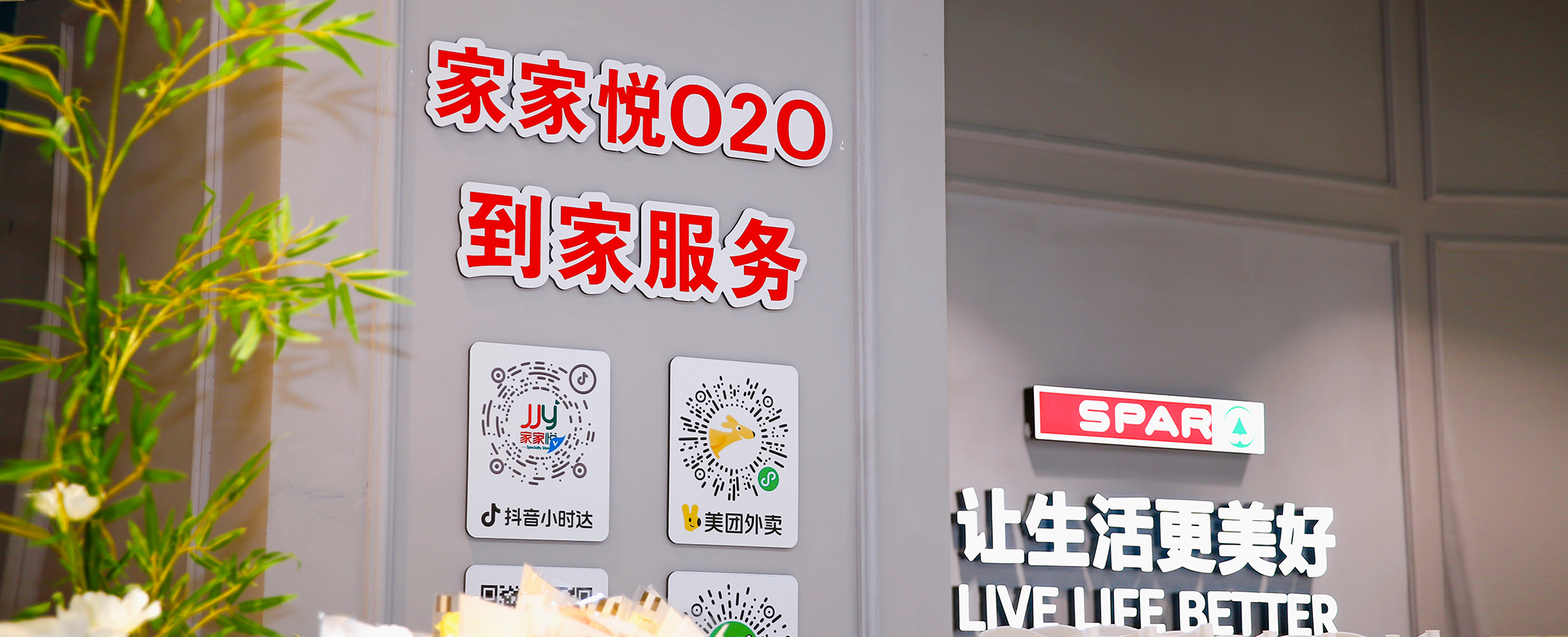 中国·MG4355线路检测中心(股份)有限公司-Official Platform